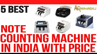 ✅ Top 5 Best Note Counting Machine in India 2023 with Price | Best Cash Counting Machine Under 5000