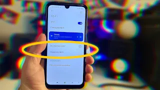 Если смартфон не подключается к Wi-Fi, что делать и почему телефон не видит Вай Фай? Нет интернета!