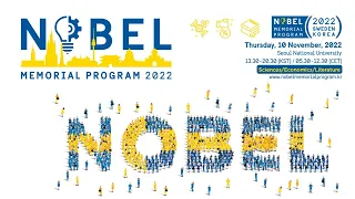 Sweden Korea Nobel Memorial Program 2022(English)