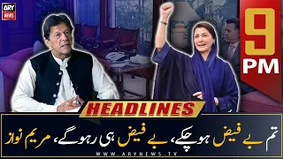 ARY News Prime Time Headlines | 9 PM | 27th February 2023