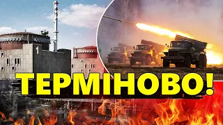 Росія ВДАРИЛА по ХМЕЛЬНИЧЧИНІ! / Окупанти цілили у АЕС? / Що ВІДОМО?