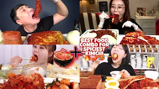 SPICIEST KIMCHI EAT BY MUKBANGERS! BEST FOOD COMBO!🙀🙀🙀