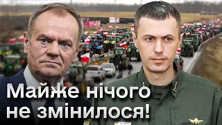 Туск пообіцяв - і нічого не змінилося? Що відбувається на кордоні з Польщею - Демченко