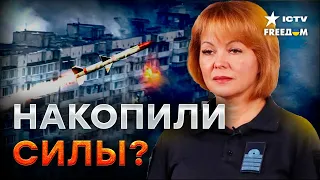 Известна ГЛАВНАЯ ЦЕЛЬ ОБСТРЕЛА УКРАИНЫ 02.01.2023 😡