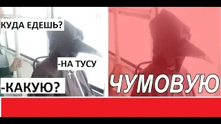 Лютые приколы. ТЕБЯ ЗАМУРОВАЛИ В ШКОЛЕ !!!