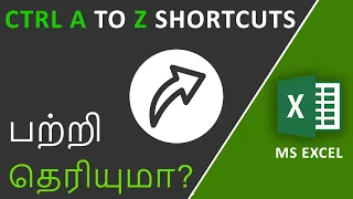 Ctrl A to Z Shortcut keys in Excel in Tamil