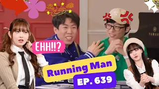 RUNNING MAN 638 | IVE Rei is unexpectedly funny | Jae Seok is scared of talking this one IVE member.