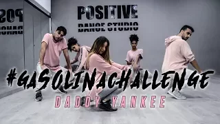 Gasolina - Daddy Yankee | POSITIVE DANCE STUDIO #GASOLINACHALLENGE