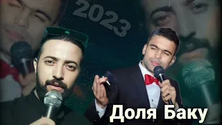 Vaska Shabran & Yusif Mir ( Долья Варавская ) HIT 2023