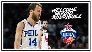 Welcome to CSKA Moscow Sergio Rodriguez / Career highlights