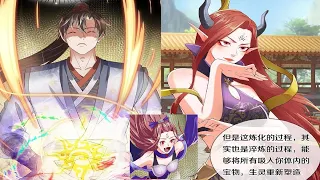 逆天剑神 第627话 我用不着，造化神蟒 (每个星期二,五,日更新) 逆天剑神 第170集 (2)