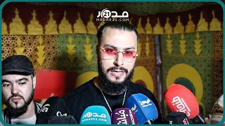 علي الصامد: كون ماكنتش مغني سأكون لاعبا لاتحاد طنجة.. وأحضر أغنية تمزج التراثين المغربي والإفريقي