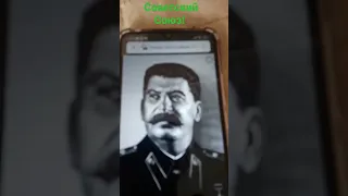Фотографии Сталина