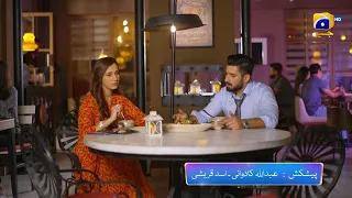 Qalandar Episode 19 Promo | Tonight at 8:00 PM On Har Pal Geo