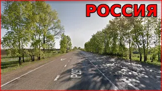 GeoGuessr - Russia No Moving + Tips