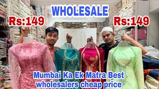 MOHAMMAD ALI ROAD CHEAPEST LADIES MARKET |BHENDI BAZAAR MUMBAI 2022|NAKHUDA MOHALLA मार्किट |