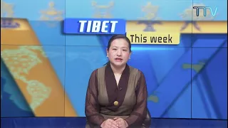 Tibet This Week –  22nd September, 2023