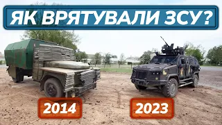 Як Козак-2 від НВО "Практика" врятував ЗСУ? На, що здатні MRAP Козак-2М1, Козак-5 та Козак-7?