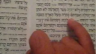 Shema Israel, Hear A Beautiful Sephardic - Mizrahi