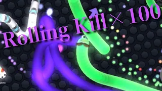 【スリザリオ/slither.io】Rolling Kill×100