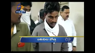 10 AM | Ghantaravam | News Headlines | 15th Feb '2021 | ETV Andhra Pradesh