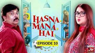 Hasna Mana Hai Episode 10 | Sitcom | 9th May 2022 | BOL Entertainment