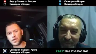 У нас работал