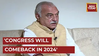 Bhupinder Singh Hooda Confident Of Congress Forming Government In 2024 In Haryana