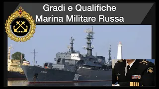 Gradi e Qualifiche Marina Militare Russa