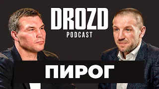 ДМИТРИЙ ПИРОГ: Головкин, бой с Джейкобсом, травма, Мейвейзер - Пол, Фредди Роуч / DROZD PODCAST #18