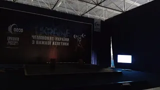 Чемпіонат України до 23 років з важкої атлетики (5 день)