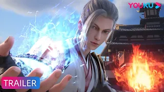 【Legend of Xianwu】EP43 Trailer | Chinese Fantasy Anime | YOUKU ANIMATION