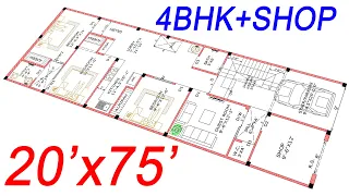 1500 Sqft House Design | North Face House Plan |4BHK+SHOP | 20x75 House Plan | 165 Gaj | Civil Users