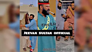 Jeevan Sultan New  Best Funny Video | Engeneer Students | Lagdi a shart pepsi pepsi Di |