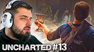 THE FLOOD - Uncharted Legacy of Thieves Collection #13