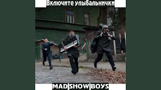 Маньяк украл мою малышку