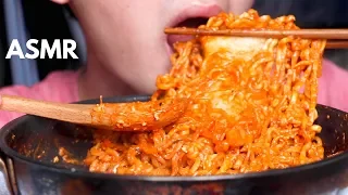 ASMR Eating Sounds | Samyang Fire Noodles with Kirimochi & Rice Cakes (Eating Sound) | MAR ASMR