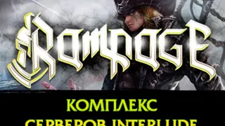 Старт Суммонером на Rampage.pw x100 Interlude MultiCraft  #Lineage2 Eternity