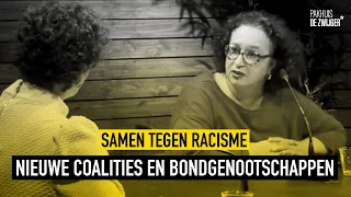 Samen Tegen Racisme 2020 #3: Nieuwe coalities en bondgenootschappen