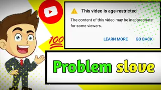 Sorry this content is age-restricted ko kaise hata || #Age restricted #youtube#learnbytech