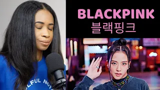 BLACKPINK 블랙핑크 'The Happiest Girl' Reaction | Born Pink Album Listening Party