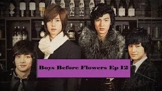 Boys Before Flowers Ep-12 (Eng Sub- Full Episode)