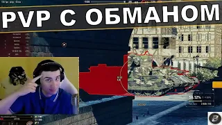 ИСПОЛЬЗУЙТЕ ТОЖЕ