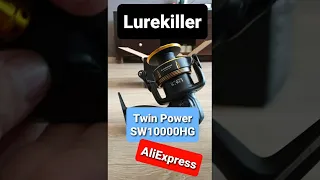 LUREKILLER TWIN POWER SW10000 d'AliExpress est sur ma chaine "Moulinets Surfcasting"! #shorts