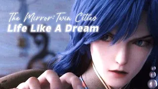 [AMV]  SuMo x BaiYing | The Mirror: Twin Cities | Life Like A Dream