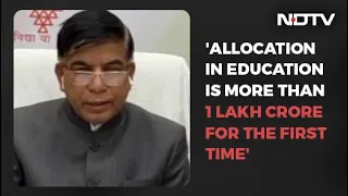 Union Minister Speaks About Centre's Push To Digital Education In Budget 2022-23