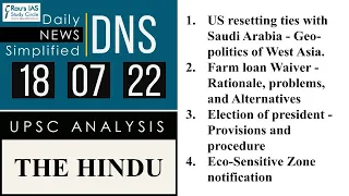 THE HINDU Analysis, 18 July 2022 (Daily Current Affairs for UPSC IAS) – DNS