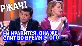 Через рот правильно? Как Зеленский детей делал -  ржач стоял лютый! Лучшие приколы