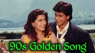 Bollywood Hindi Love Song 💝90s Love Song 💘Kumar Sanu_Lata Mangeshkar_Alka Yagnik_Golden Song