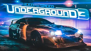 NEED FOR SPEED UNDERGROUND 3 - ТЫ ЛИ ЭТО?! (ПРОХОЖДЕНИЕ NFS 2015 #3)